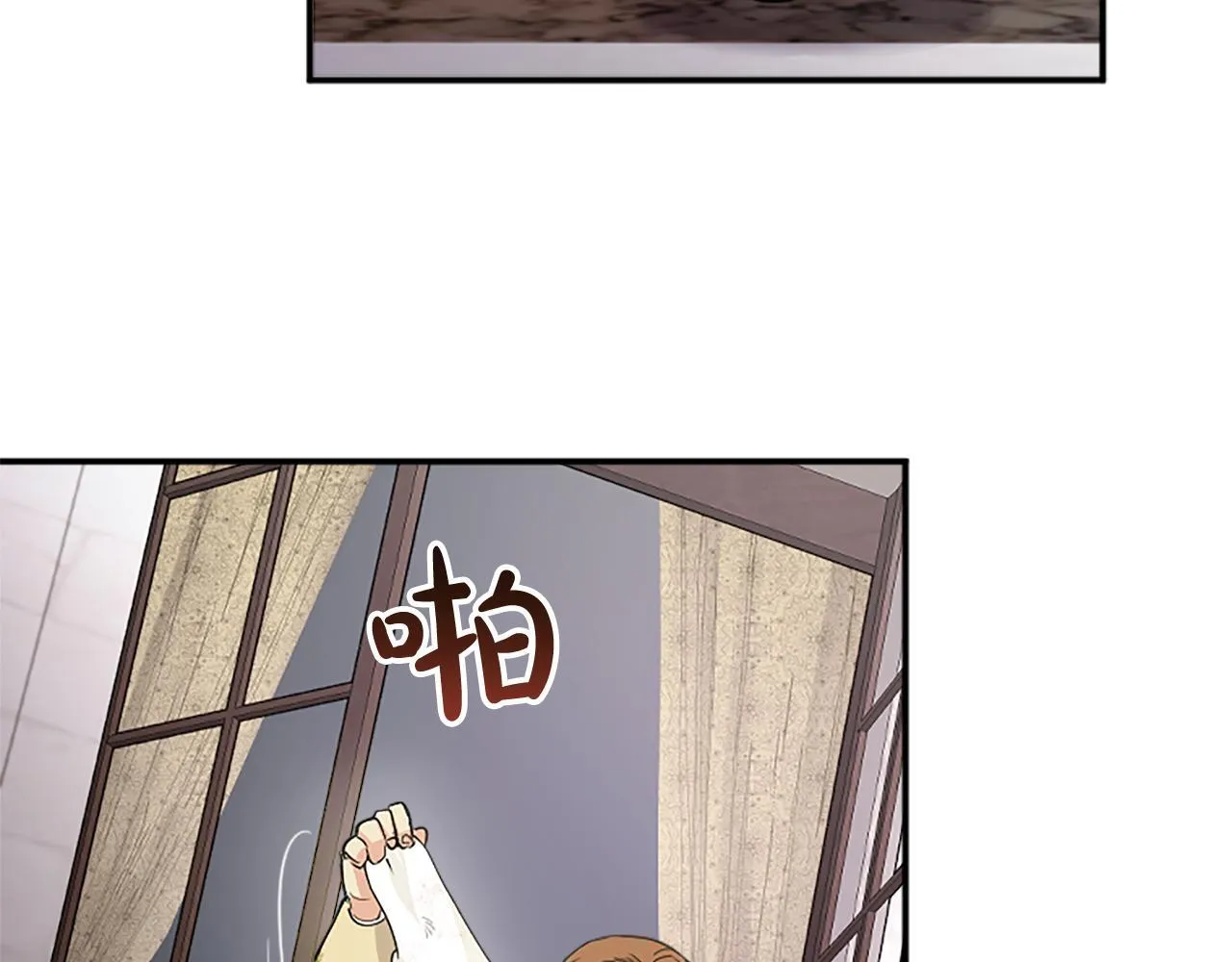 第3话 该做的事200