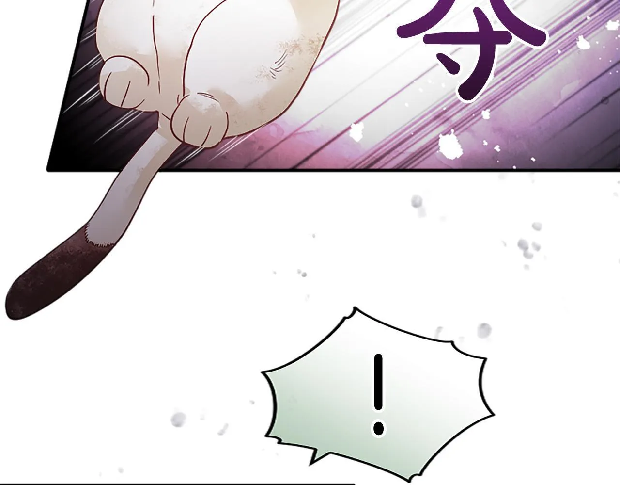 第3话 该做的事196