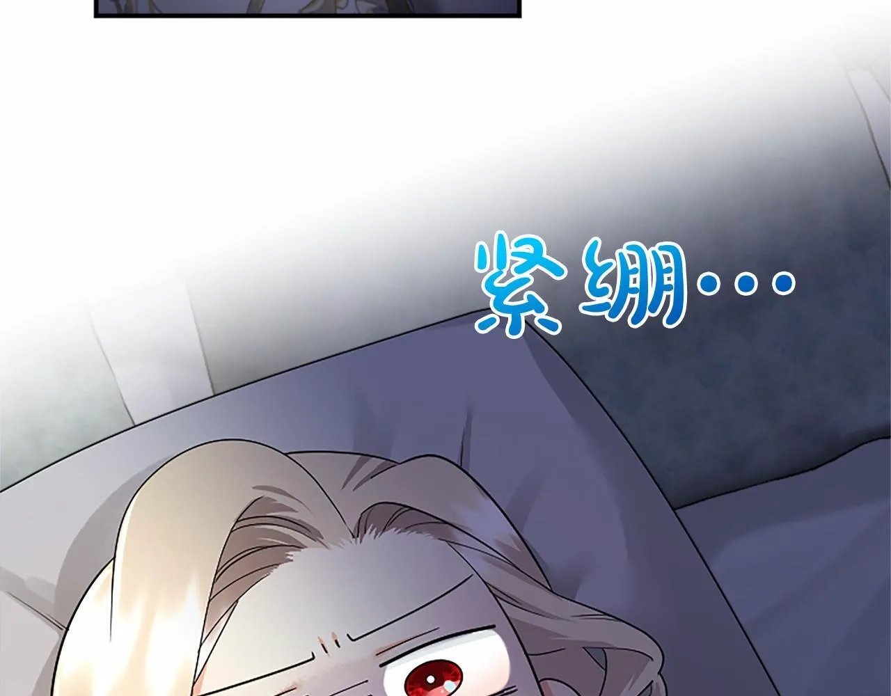 第16话 逛街6