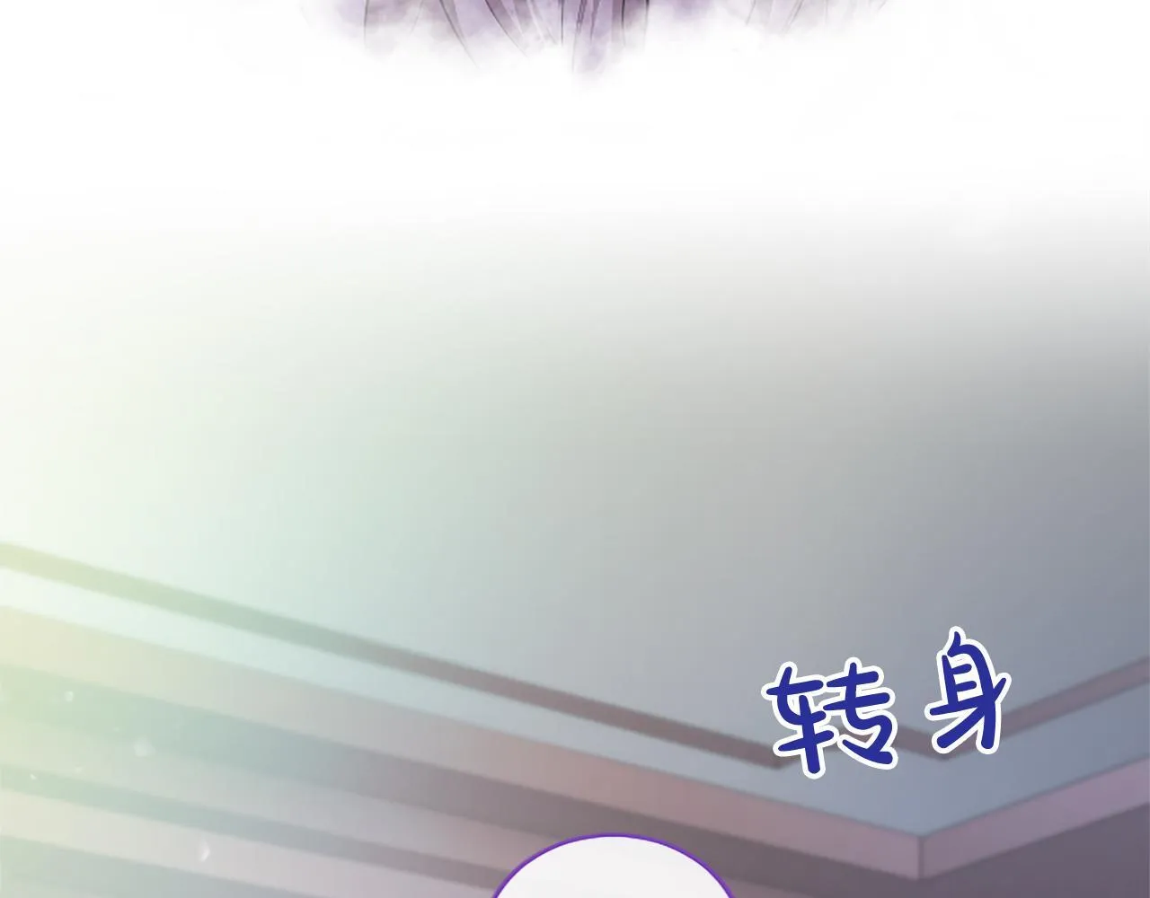 第4话 大公你好122