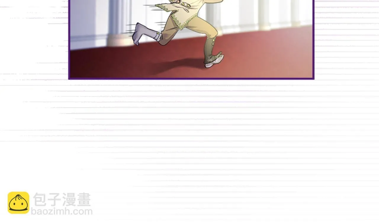 第4话 大公你好188