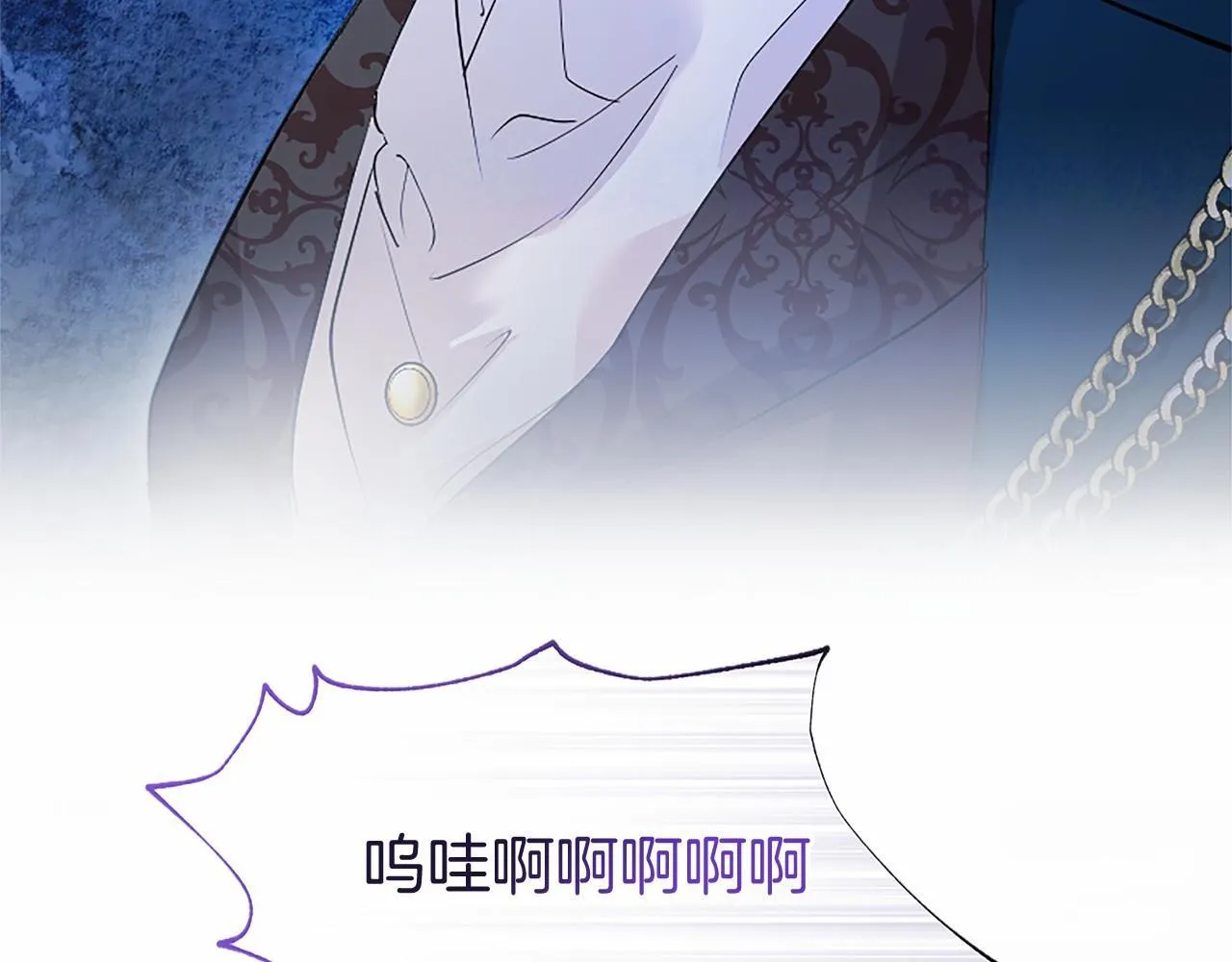 第17话 冰雪大作战178