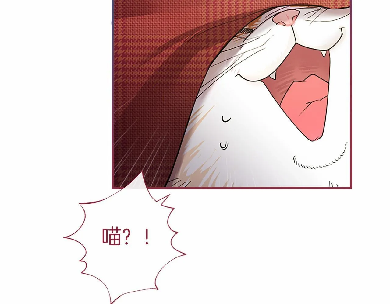 第18话 威尔的心事97