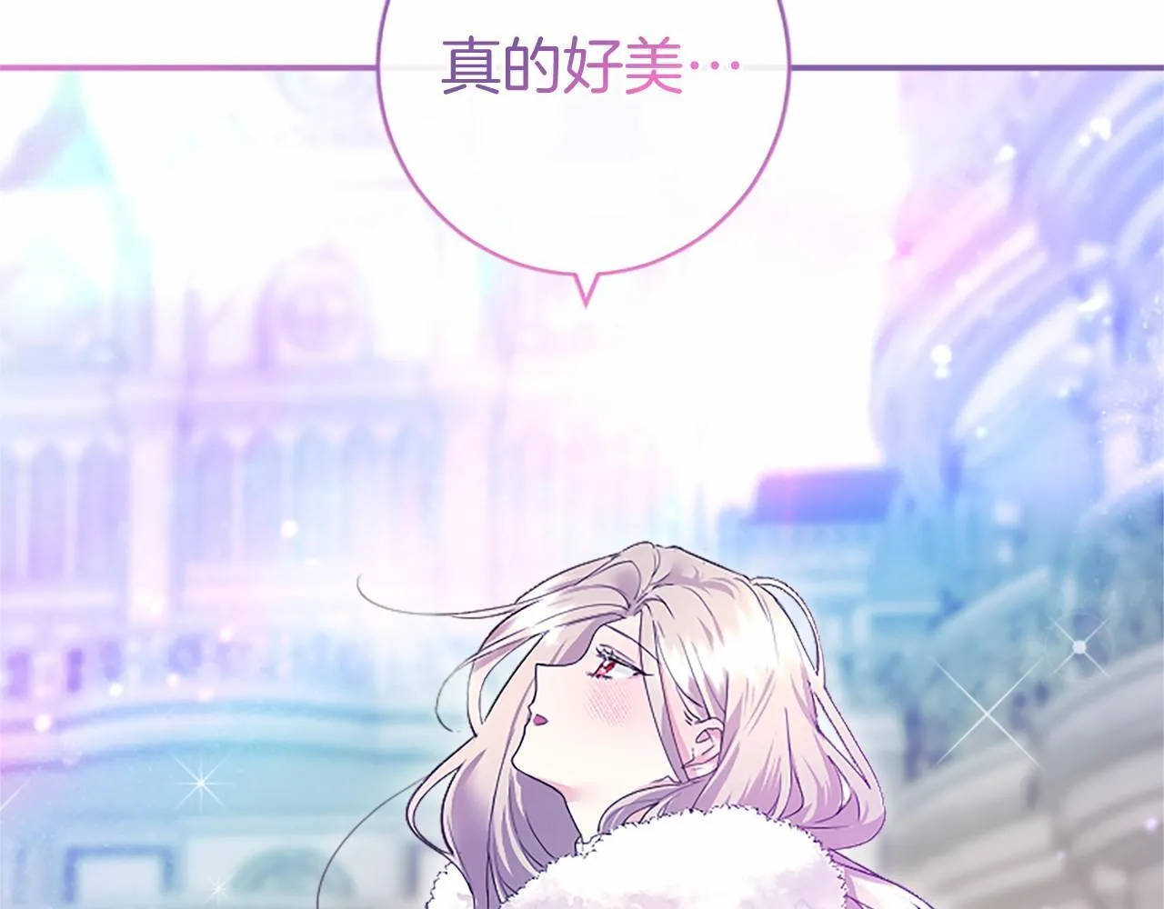 第13话 神之祝福120