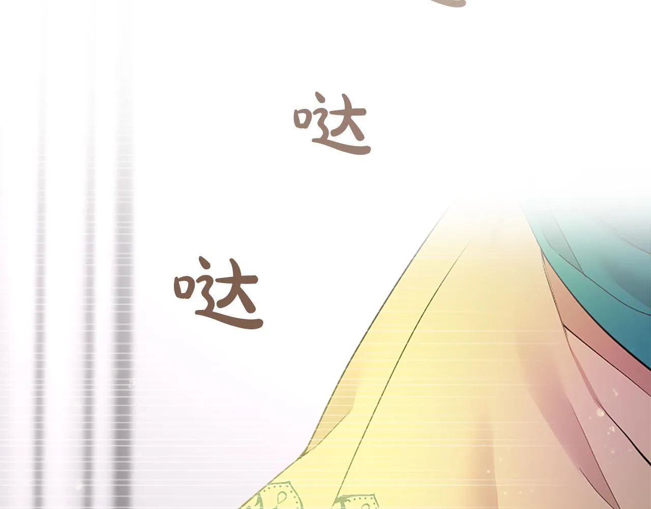 第2话 萌娃作战256