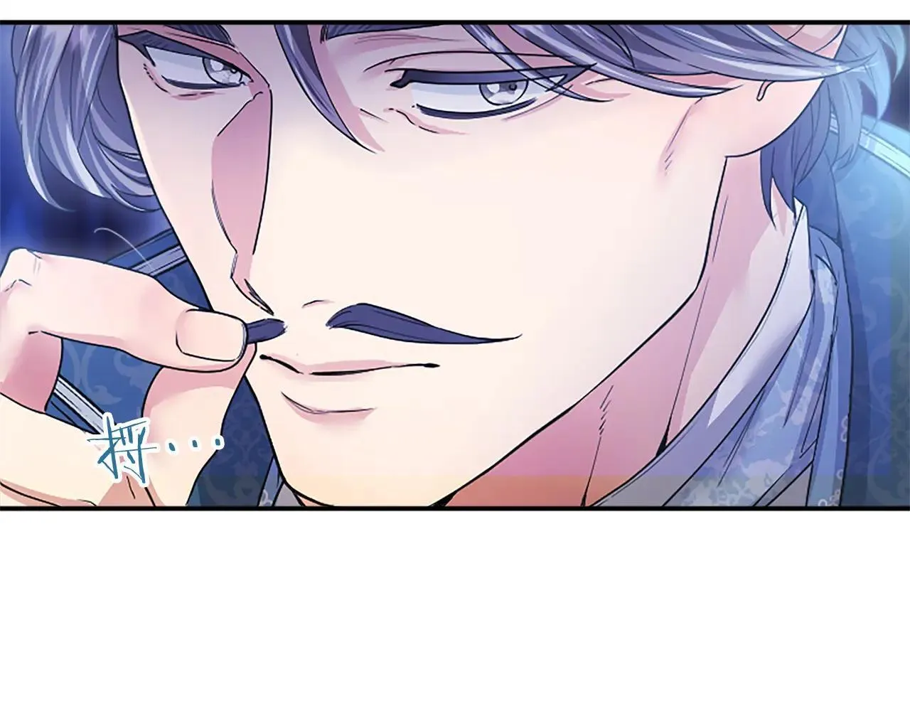 第32话 大公的变化151