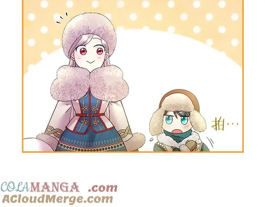 第36话 称谓什么的不重要136