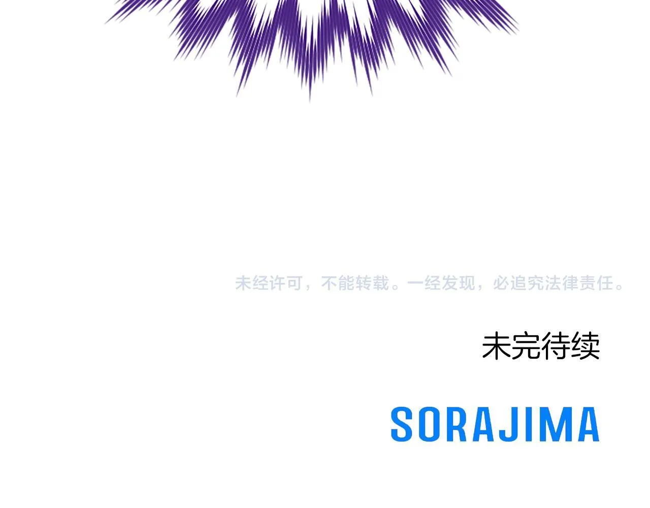 第5话 你们在干什么？255