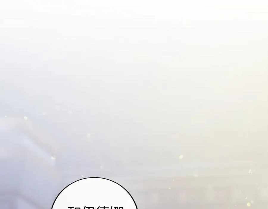 第28话 陪练66