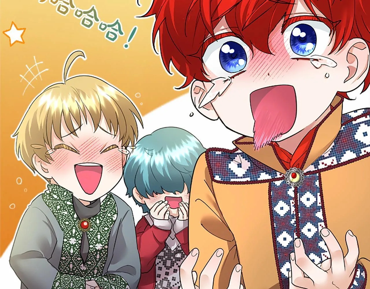 第16话 逛街171
