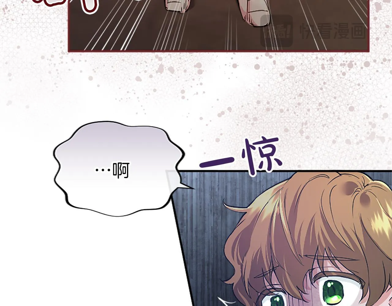 第3话 该做的事168