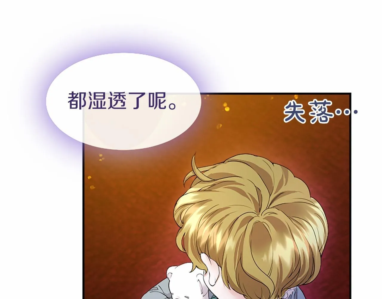 第9话 找玩偶118