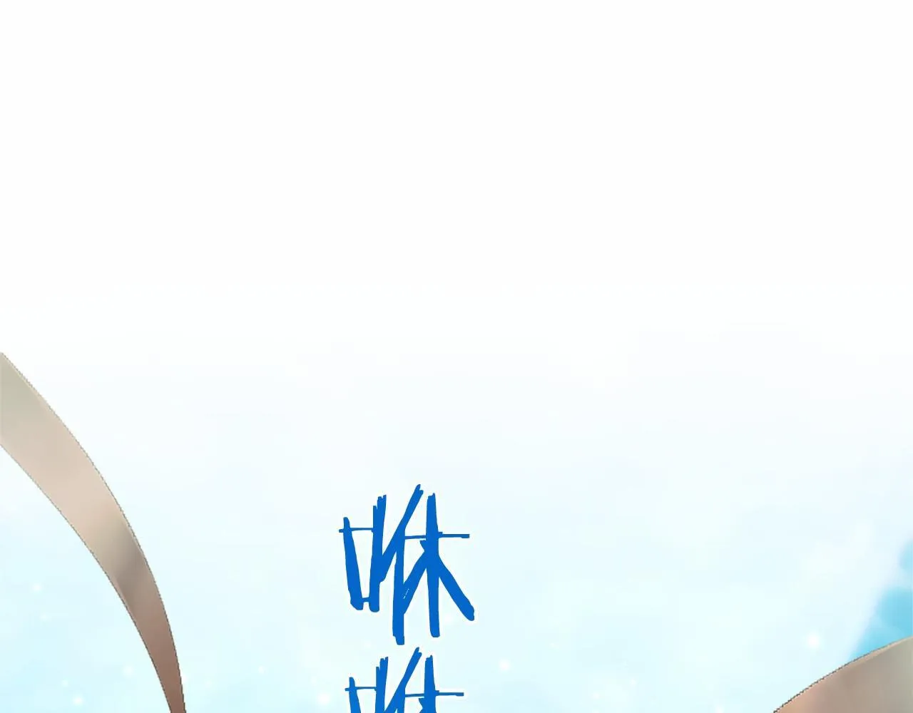 第30话 宴会开始啦59