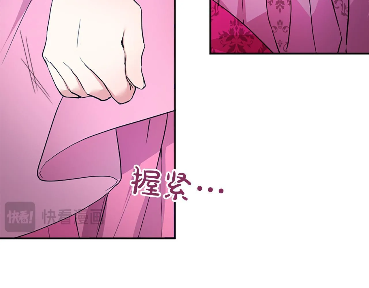 第2话 萌娃作战66
