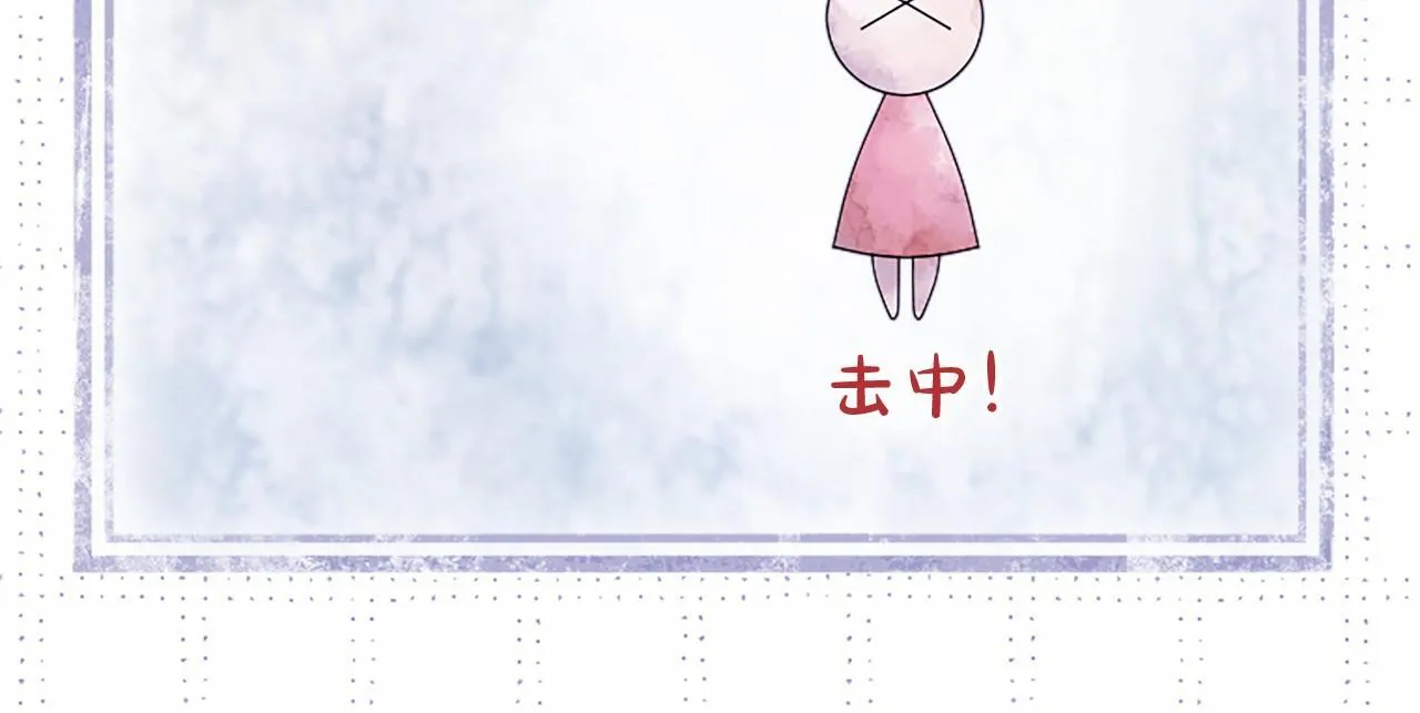 第17话 冰雪大作战79