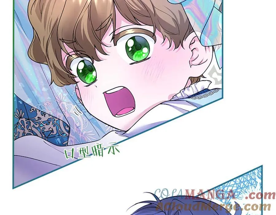 第31话 压轴152
