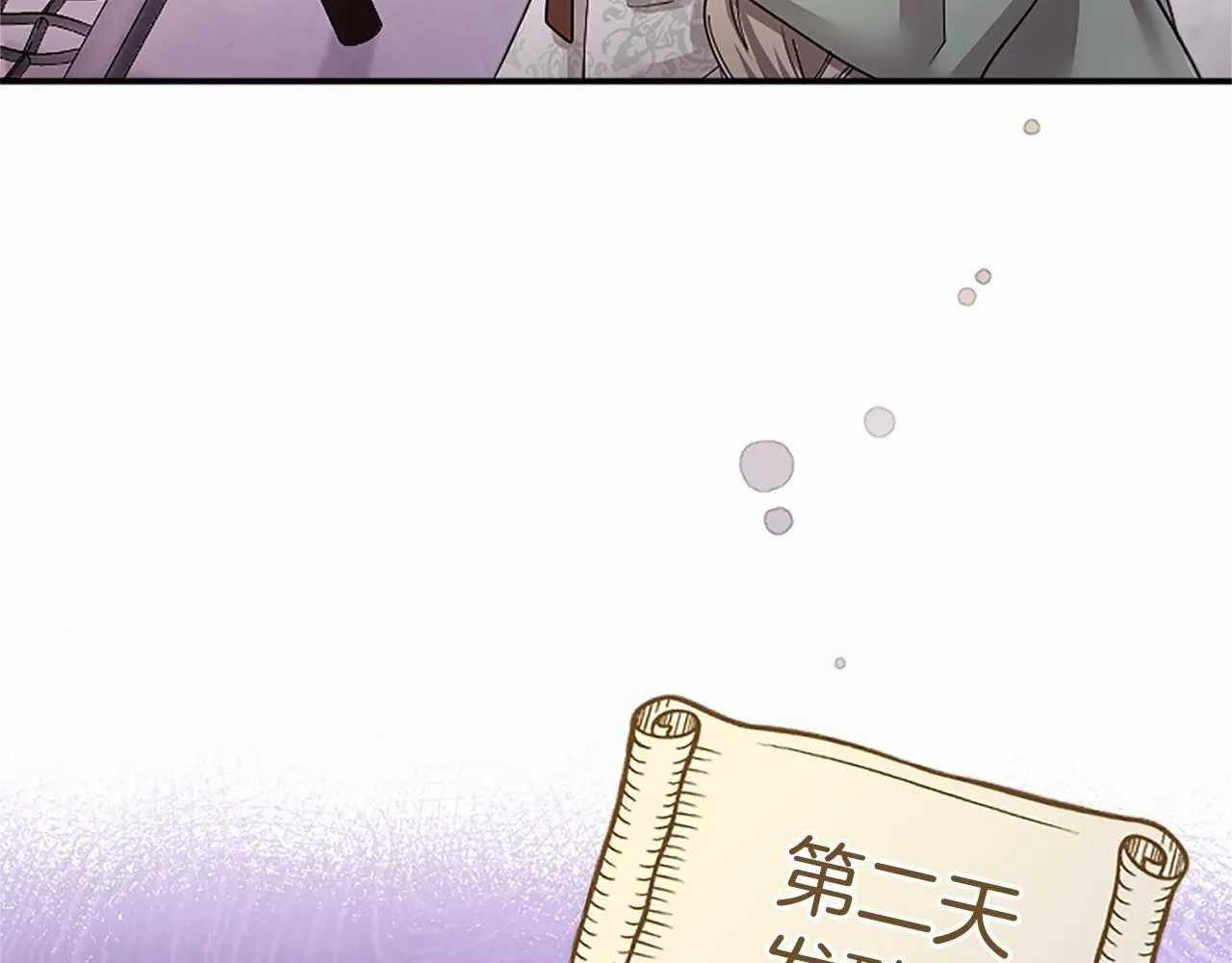 第19话 拜师124