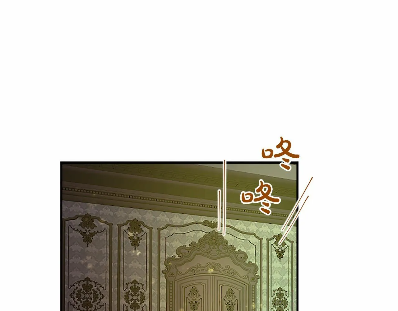 第19话 拜师176