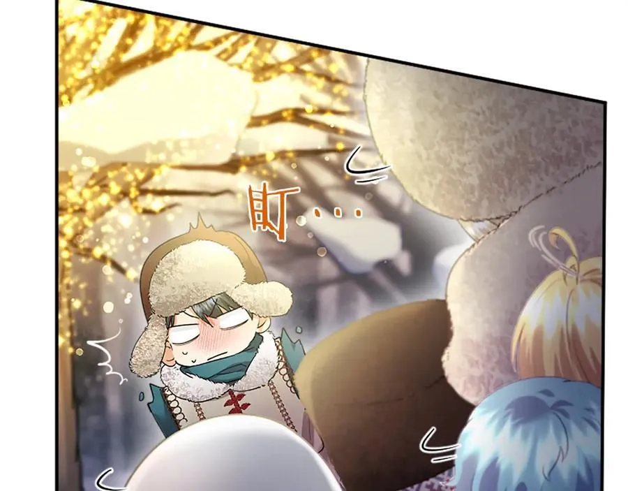 第36话 称谓什么的不重要111
