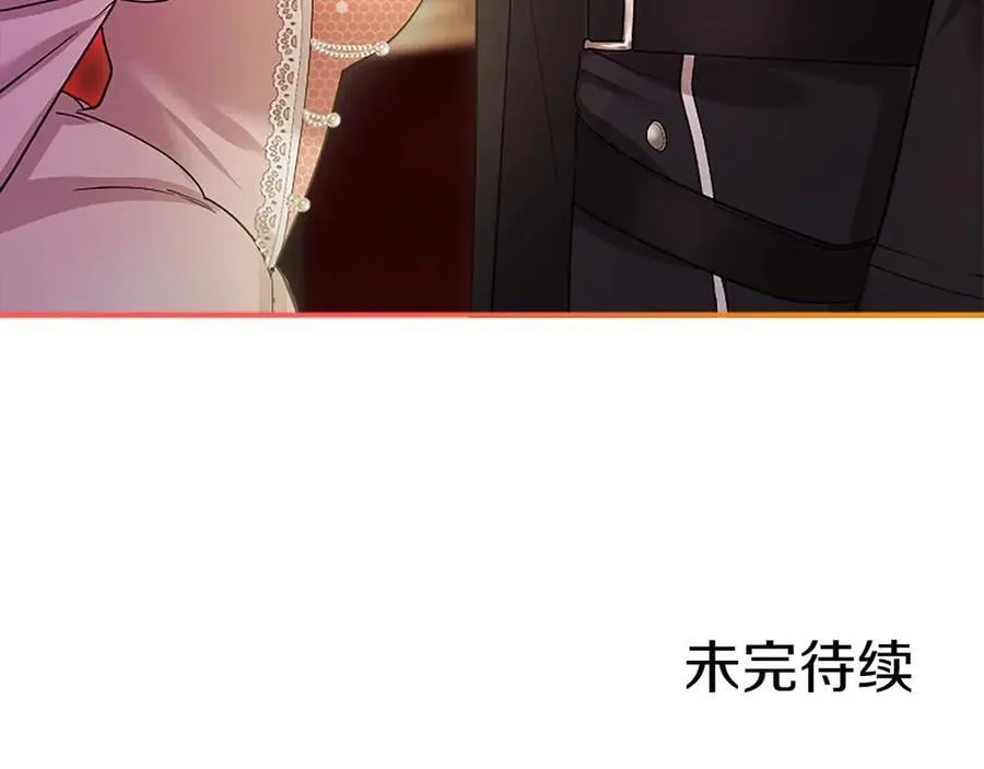 第24话 恋爱话题169