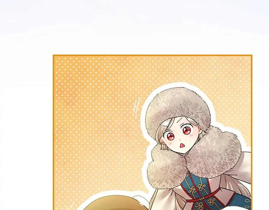 第36话 称谓什么的不重要118