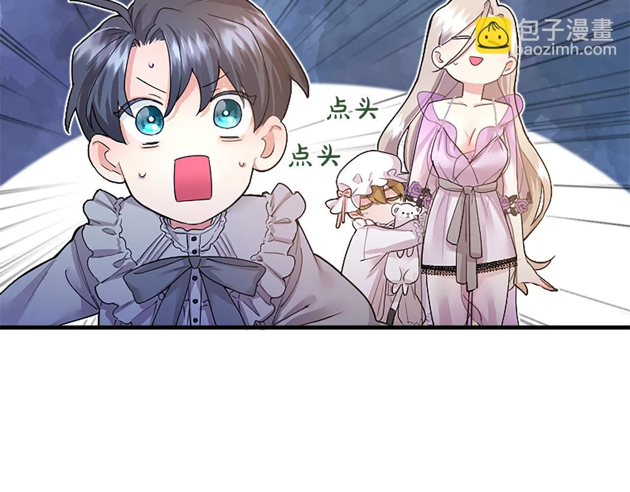 第5话 你们在干什么？222