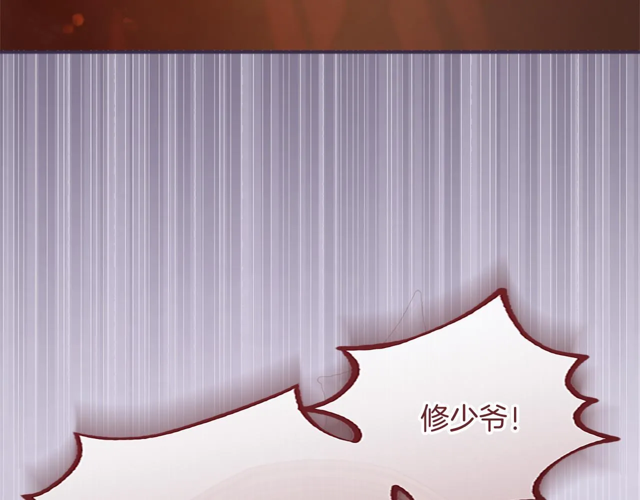 第3话 该做的事147