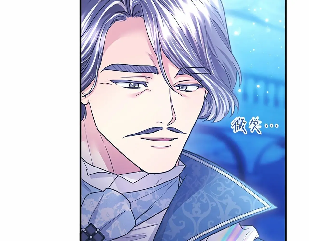 第33话 请和我跳支舞99
