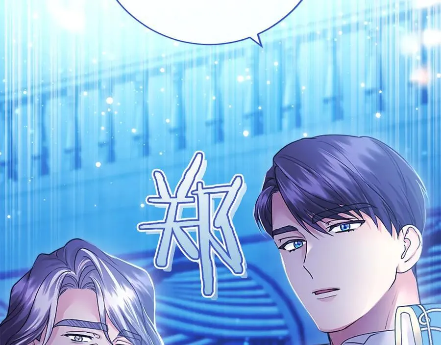 第34话 通过测试182