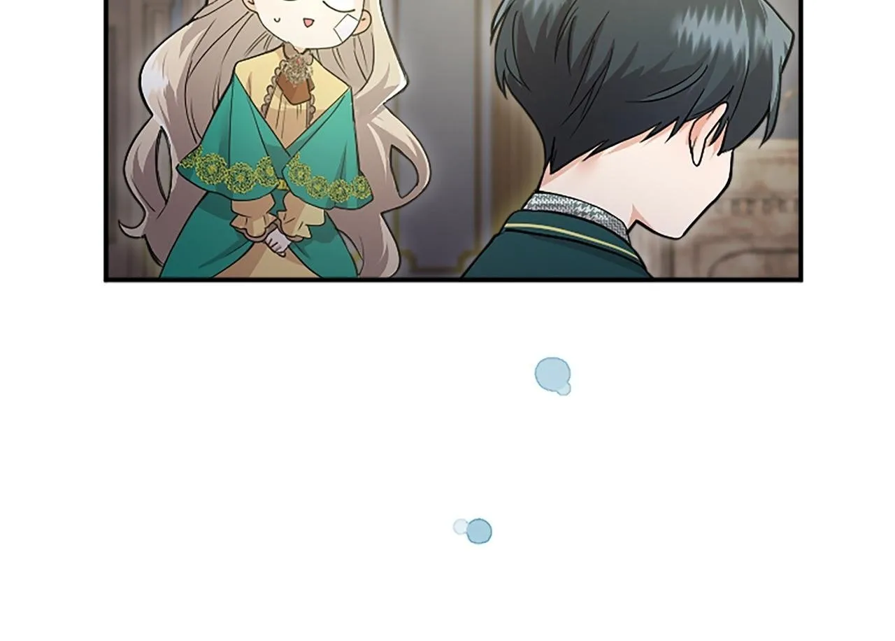 第3话 该做的事49