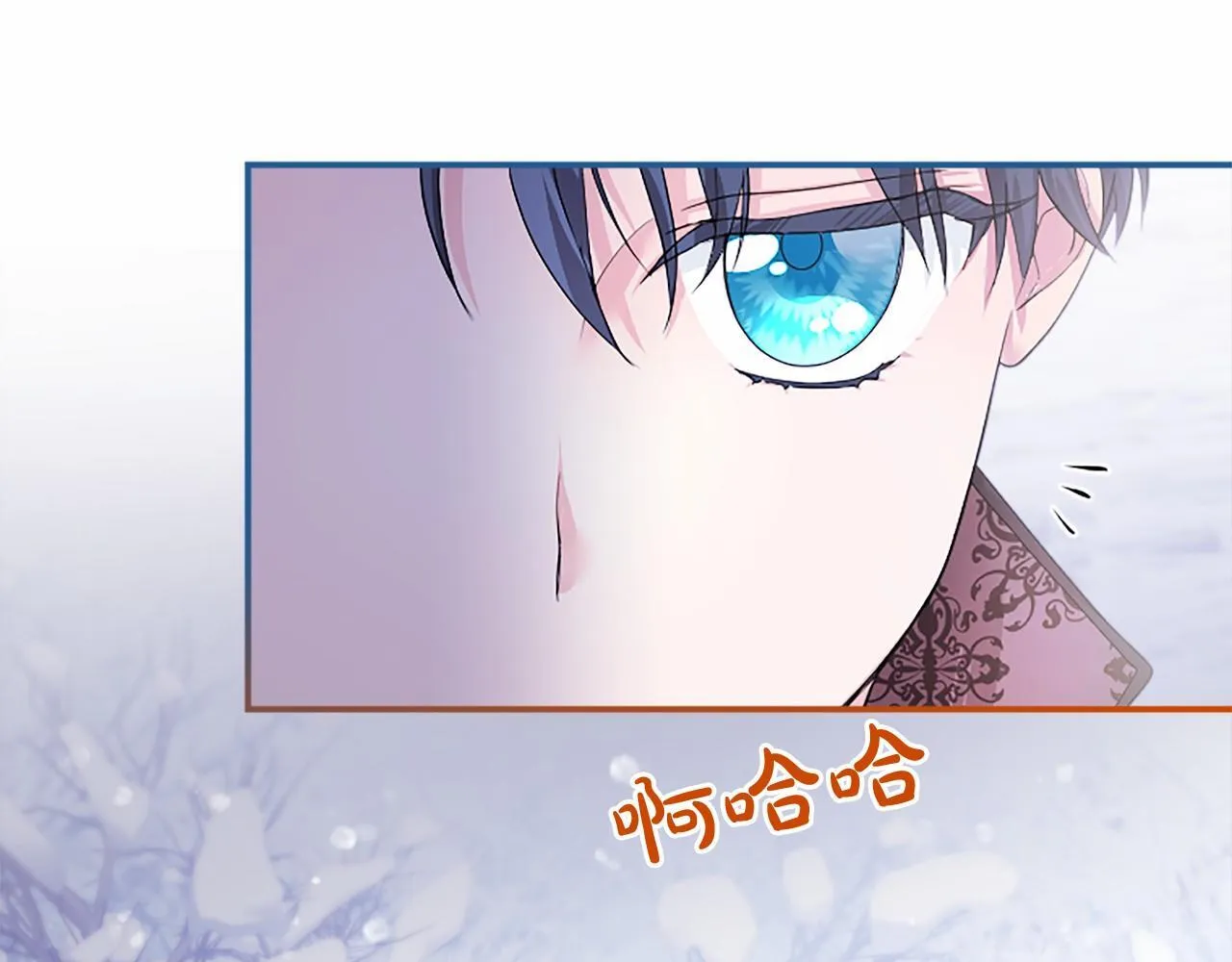第18话 威尔的心事82