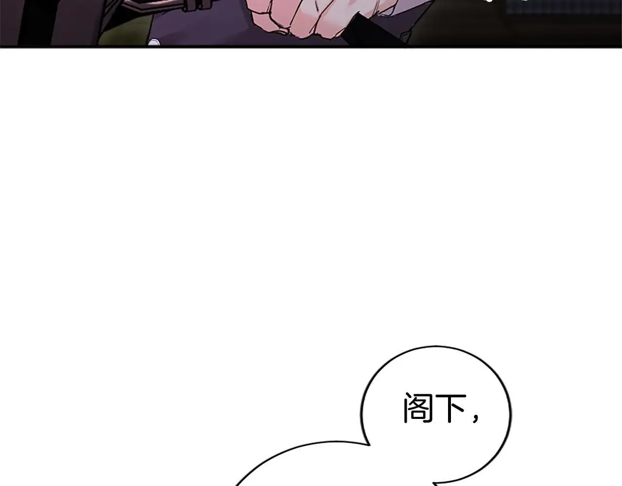 第21话 公婆要来了125