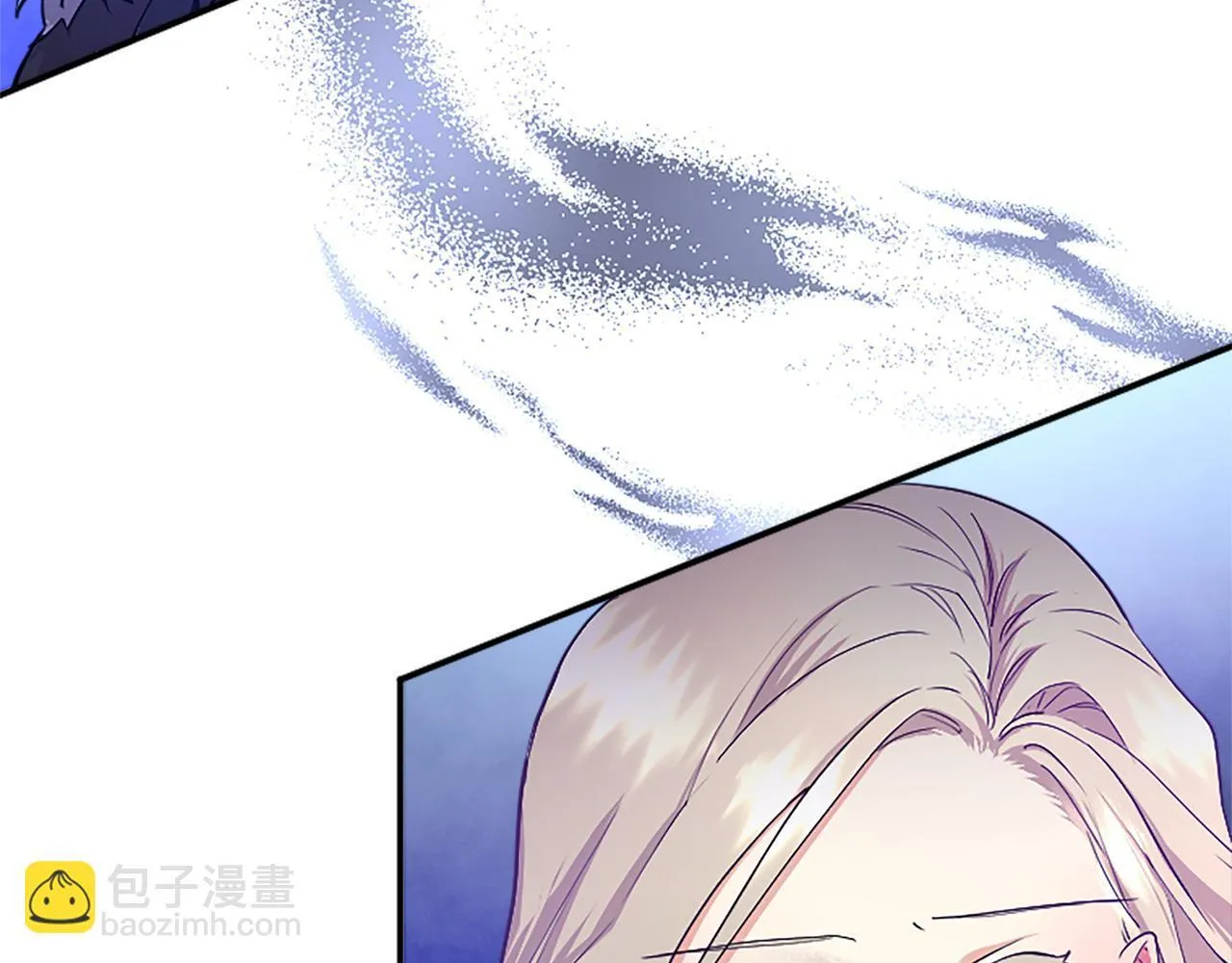 第4话 大公你好11