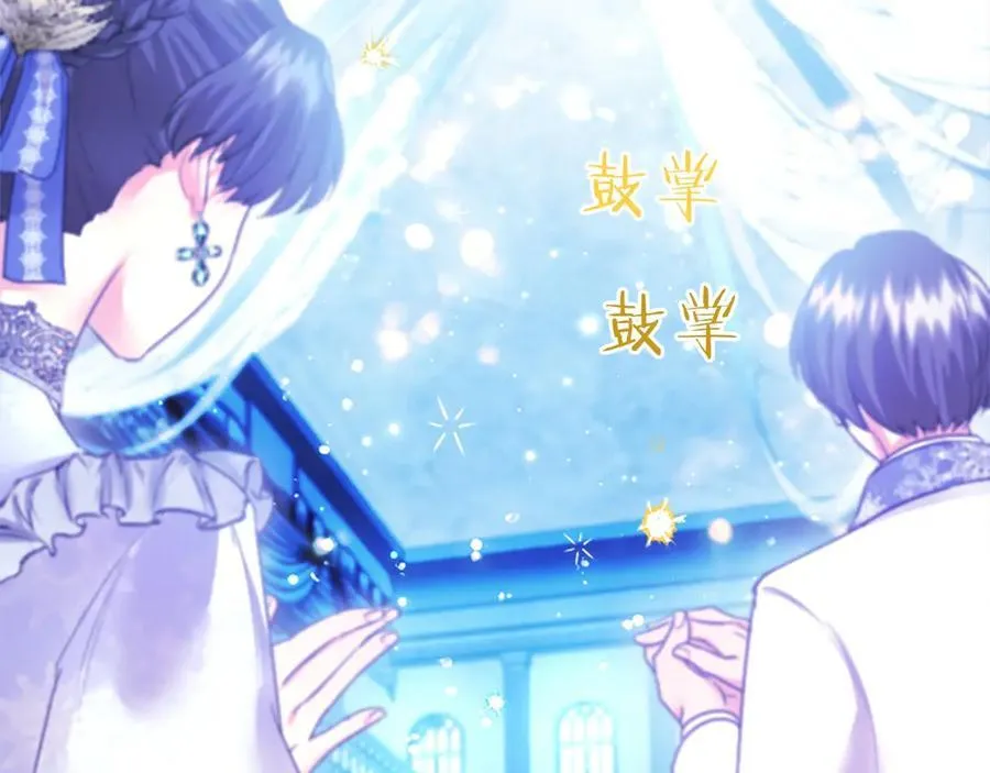 第34话 通过测试130
