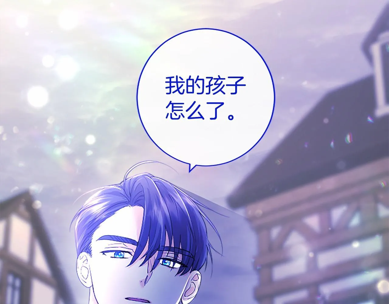 第16话 逛街210