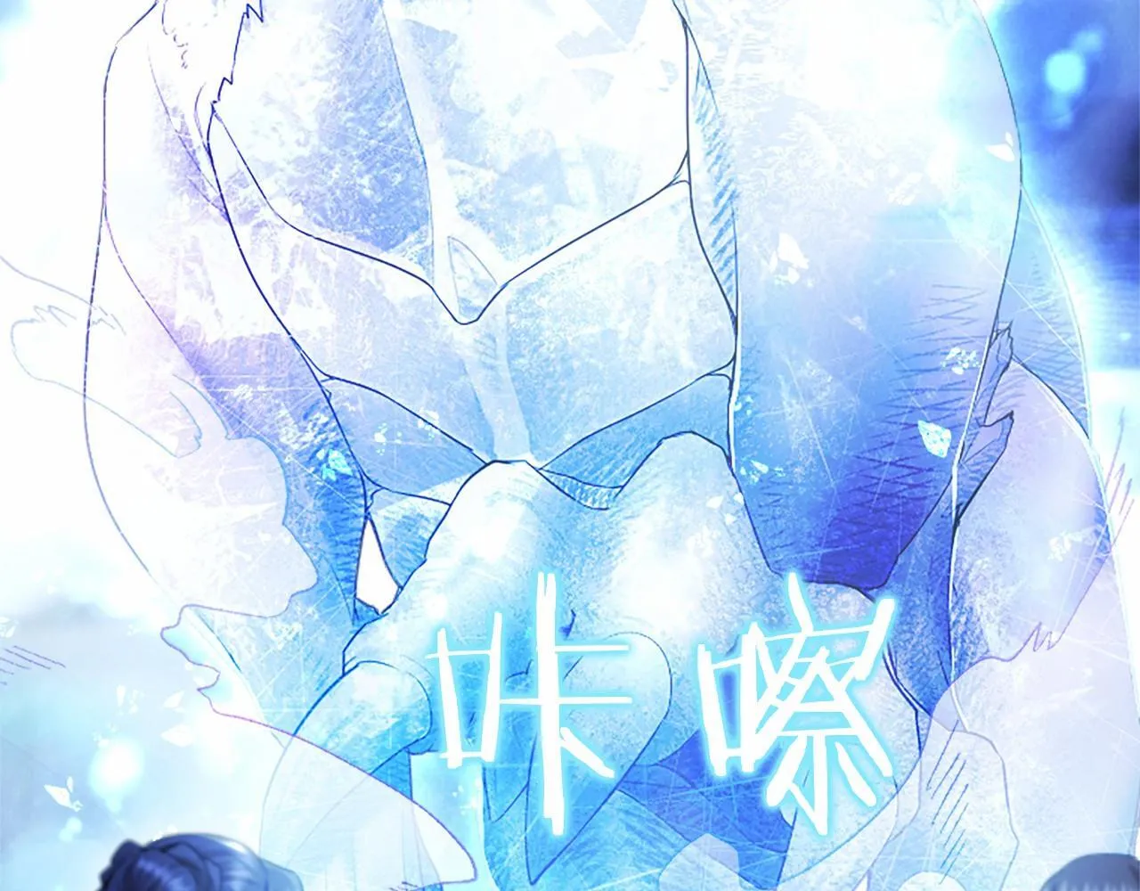 第30话 宴会开始啦30