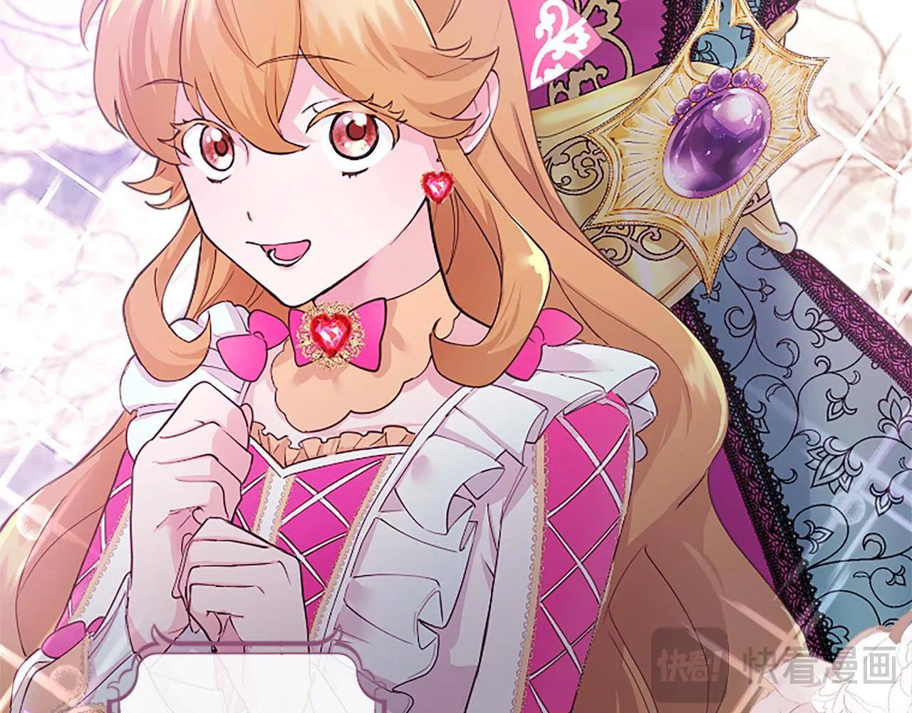 第1话 继母嫁到144