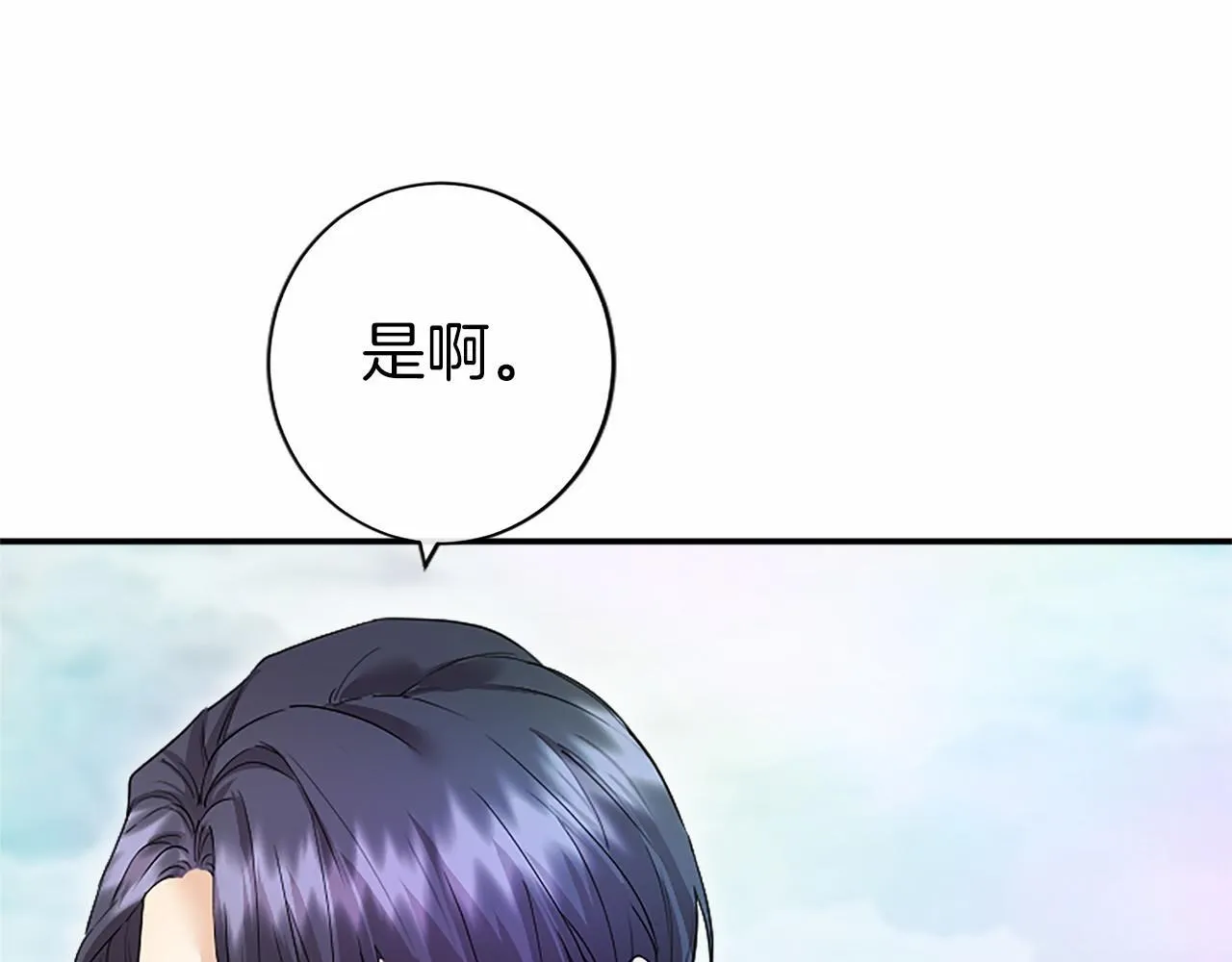 第13话 神之祝福158