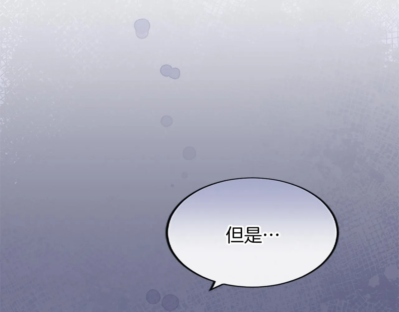 第5话 你们在干什么？239