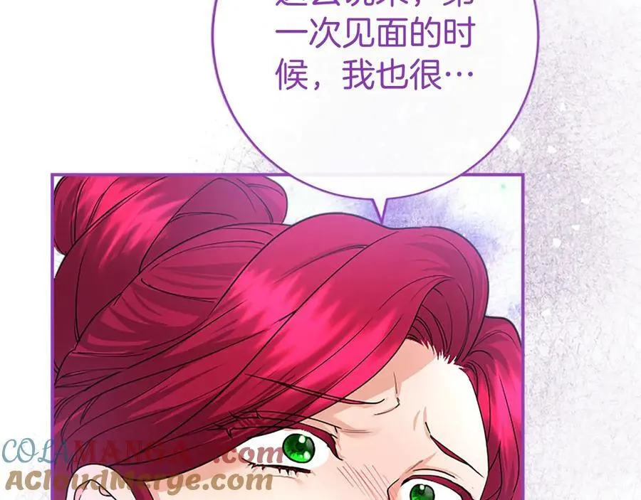 第31话 压轴128