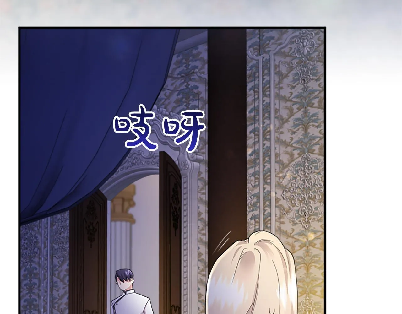 第5话 你们在干什么？27