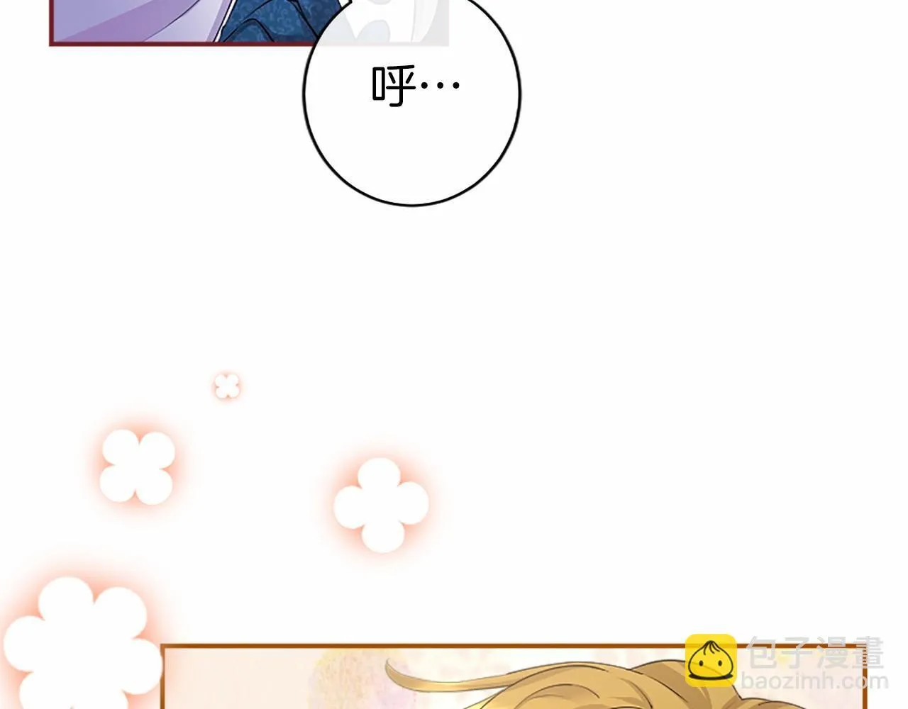 第9话 找玩偶140