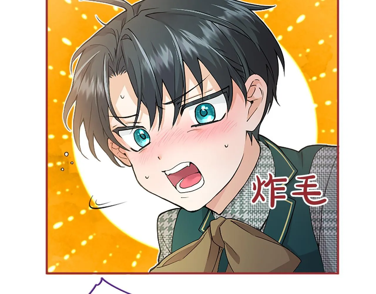 第3话 该做的事63