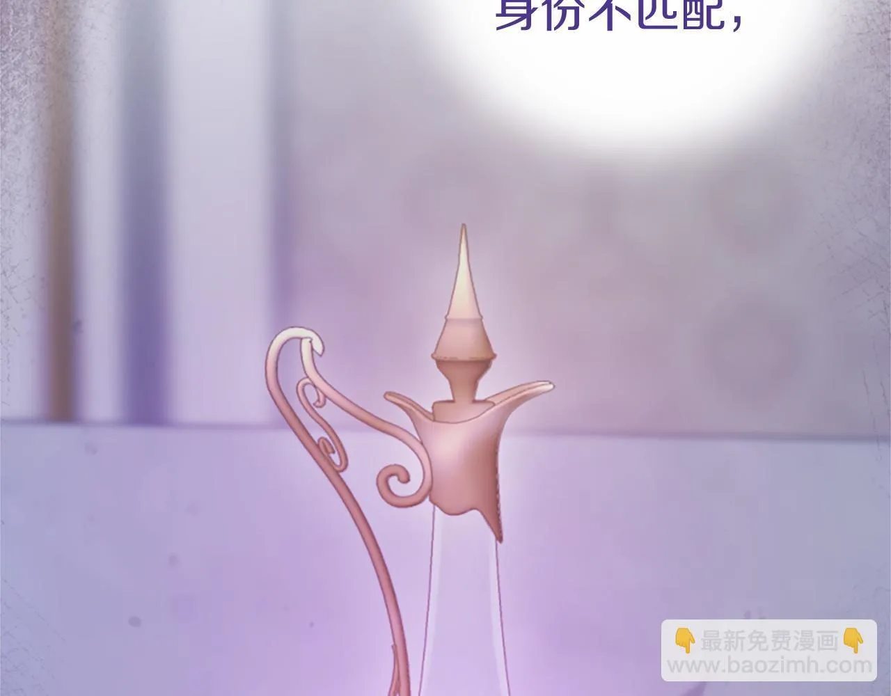 第8话 妹妹来了48