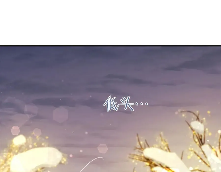 第36话 称谓什么的不重要14