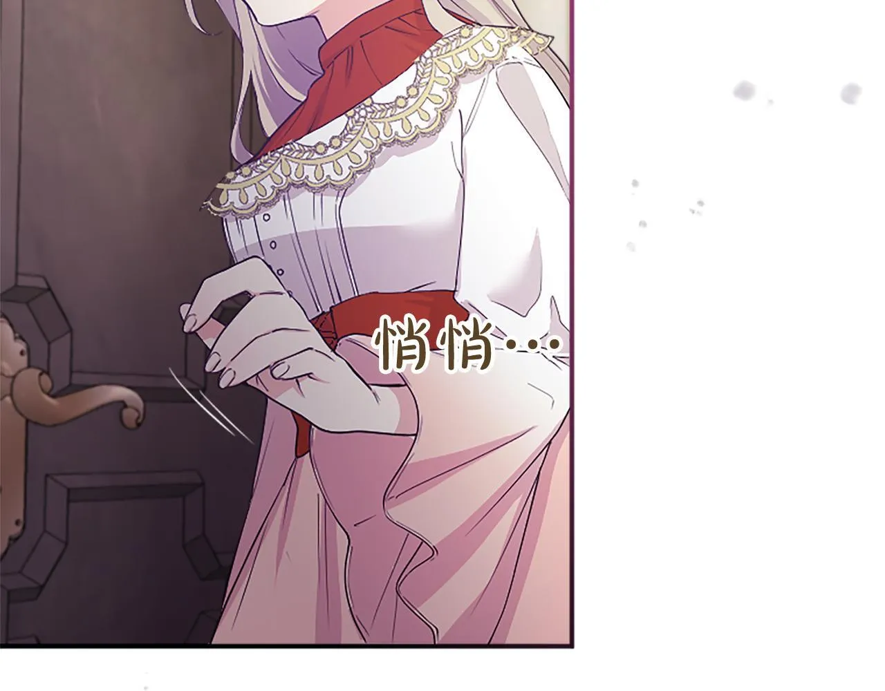 第3话 该做的事152