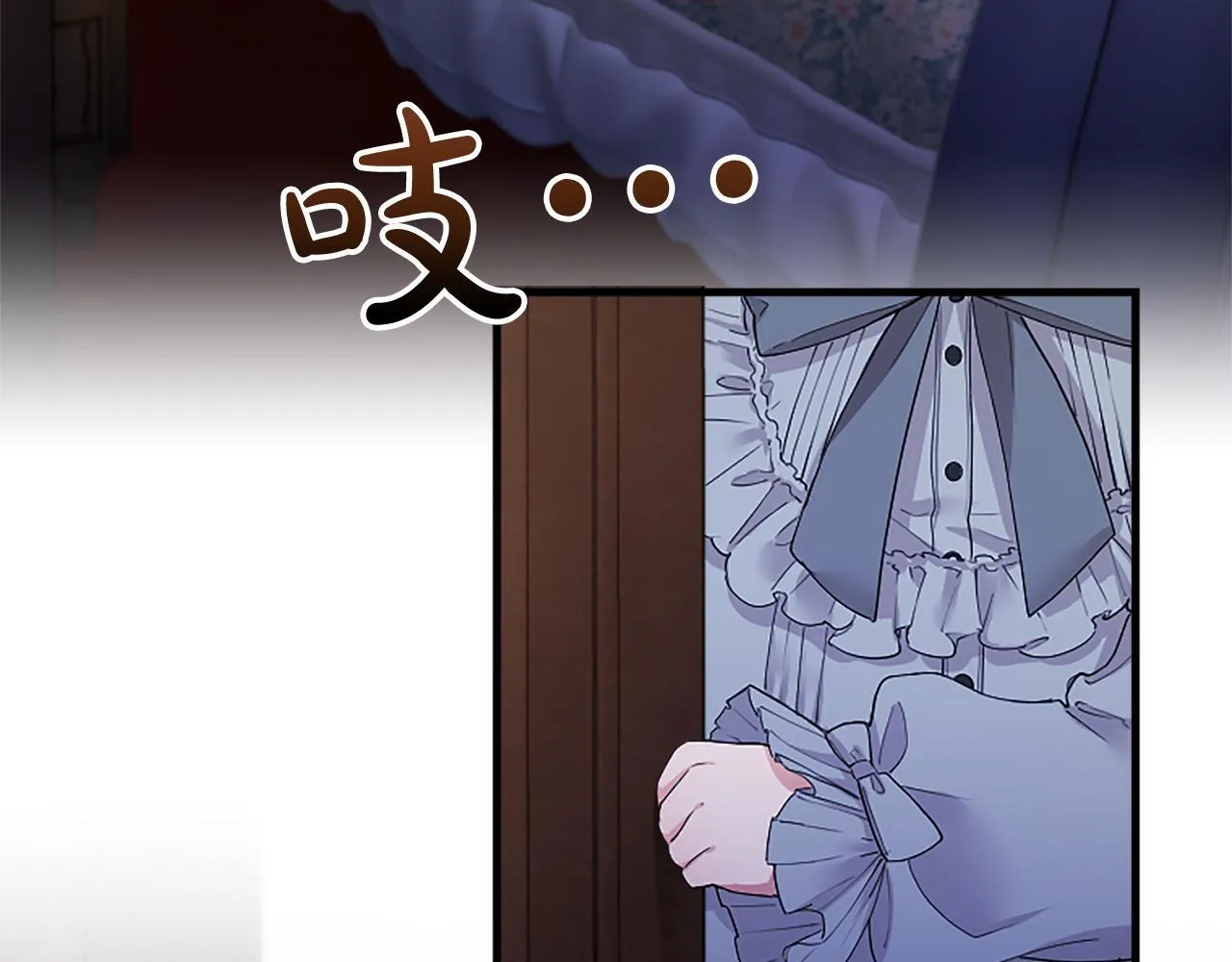 第5话 你们在干什么？153