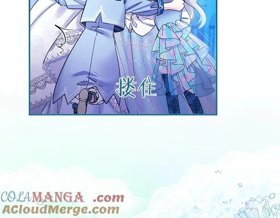 第31话 压轴156