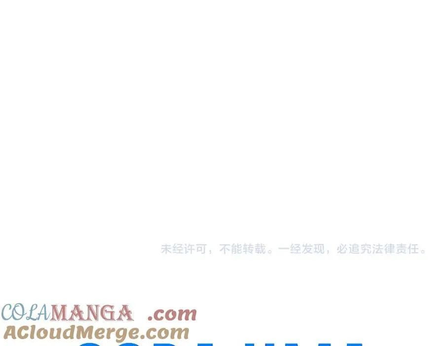 第26话 来一杯热可可212