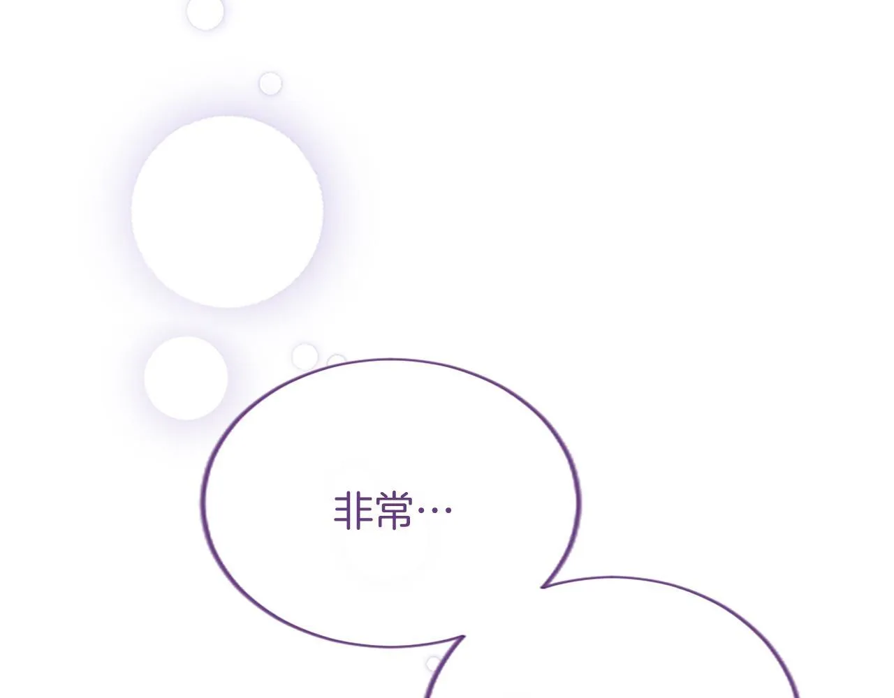 第5话 你们在干什么？48
